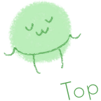 トップへ戻る