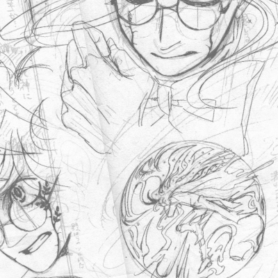 下書き